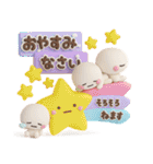 ず～っと使える♡毎日気持ち伝えるスタンプ（個別スタンプ：23）