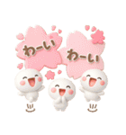 ず～っと使える♡毎日気持ち伝えるスタンプ（個別スタンプ：24）