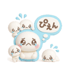 ず～っと使える♡毎日気持ち伝えるスタンプ（個別スタンプ：32）