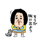 母からメッセージミニ！【母、旅に出る】（個別スタンプ：1）
