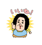 母からメッセージミニ！【母、旅に出る】（個別スタンプ：5）
