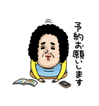 母からメッセージミニ！【母、旅に出る】（個別スタンプ：8）