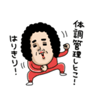母からメッセージミニ！【母、旅に出る】（個別スタンプ：10）