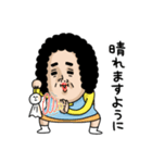 母からメッセージミニ！【母、旅に出る】（個別スタンプ：11）