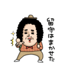 母からメッセージミニ！【母、旅に出る】（個別スタンプ：12）