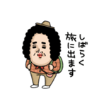母からメッセージミニ！【母、旅に出る】（個別スタンプ：19）