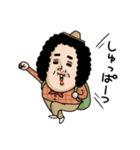 母からメッセージミニ！【母、旅に出る】（個別スタンプ：20）