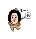 母からメッセージミニ！【母、旅に出る】（個別スタンプ：24）