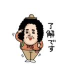 母からメッセージミニ！【母、旅に出る】（個別スタンプ：29）