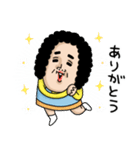 母からメッセージミニ！【母、旅に出る】（個別スタンプ：30）