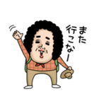 母からメッセージミニ！【母、旅に出る】（個別スタンプ：38）