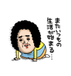 母からメッセージミニ！【母、旅に出る】（個別スタンプ：39）