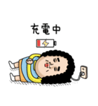 母からメッセージミニ！【母、旅に出る】（個別スタンプ：40）
