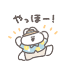 サマーうさちゃん その8（個別スタンプ：1）