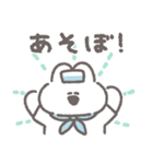 サマーうさちゃん その8（個別スタンプ：2）