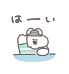 サマーうさちゃん その8（個別スタンプ：3）