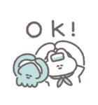 サマーうさちゃん その8（個別スタンプ：4）