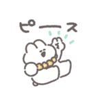 サマーうさちゃん その8（個別スタンプ：5）