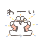 サマーうさちゃん その8（個別スタンプ：8）
