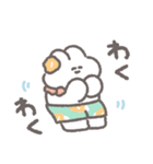 サマーうさちゃん その8（個別スタンプ：10）