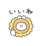 サマーうさちゃん その8（個別スタンプ：12）