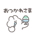 サマーうさちゃん その8（個別スタンプ：16）