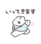 サマーうさちゃん その8（個別スタンプ：17）
