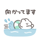 サマーうさちゃん その8（個別スタンプ：18）