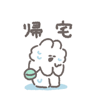 サマーうさちゃん その8（個別スタンプ：19）
