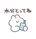 サマーうさちゃん その8（個別スタンプ：22）