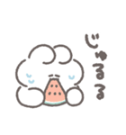 サマーうさちゃん その8（個別スタンプ：23）