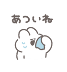 サマーうさちゃん その8（個別スタンプ：25）