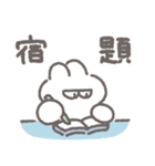 サマーうさちゃん その8（個別スタンプ：29）