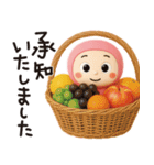 ぴんくまん日常✿3Dちびドール（はな子）（個別スタンプ：3）