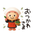 ぴんくまん日常✿3Dちびドール（はな子）（個別スタンプ：8）