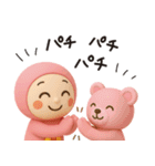 ぴんくまん日常✿3Dちびドール（はな子）（個別スタンプ：12）