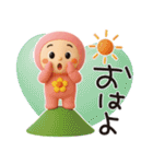 ぴんくまん日常✿3Dちびドール（はな子）（個別スタンプ：17）