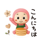 ぴんくまん日常✿3Dちびドール（はな子）（個別スタンプ：18）
