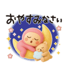 ぴんくまん日常✿3Dちびドール（はな子）（個別スタンプ：20）
