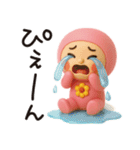 ぴんくまん日常✿3Dちびドール（はな子）（個別スタンプ：21）