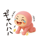 ぴんくまん日常✿3Dちびドール（はな子）（個別スタンプ：23）