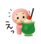 ぴんくまん日常✿3Dちびドール（はな子）（個別スタンプ：24）