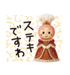 ぴんくまん日常✿3Dちびドール（はな子）（個別スタンプ：34）