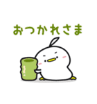 しゅごいトリ（1）（個別スタンプ：2）