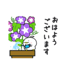 しゅごいトリ（1）（個別スタンプ：3）