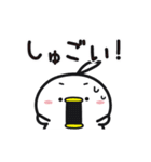 しゅごいトリ（1）（個別スタンプ：10）