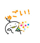 しゅごいトリ（1）（個別スタンプ：11）