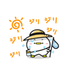 しゅごいトリ（1）（個別スタンプ：12）