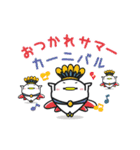 しゅごいトリ（1）（個別スタンプ：16）