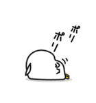 しゅごいトリ（1）（個別スタンプ：18）